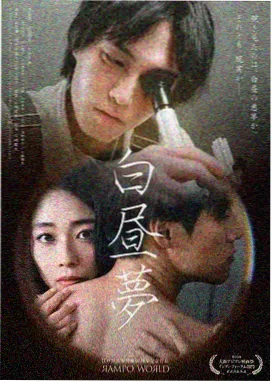专题一封面：长剧集结构拆解活页，炭灰底与玫红标记